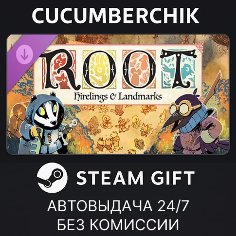 Root: Hirelings and LandmarksSTEAM GIFT AUTORU+МИР