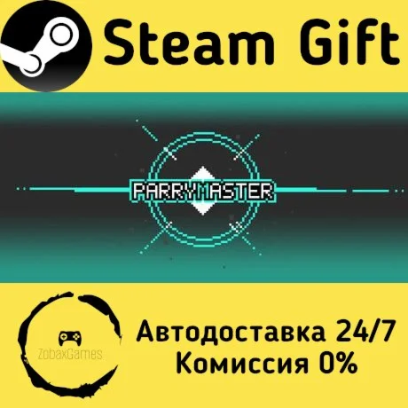  ParryMaster ???? Steam Gift РФ/КЗ/др.  Автодоставка