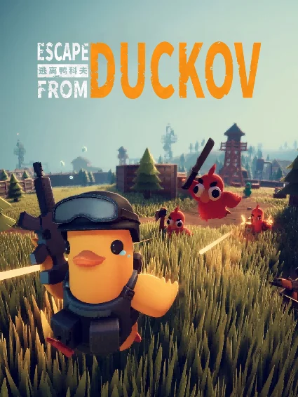 Escape from Duckov (Аренда Steam 7 дней) Онлайн, GFN