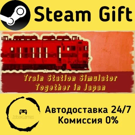  Train Station Simulator: Together in Japan ????