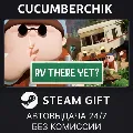 RV There Yet?✅STEAM GIFT AUTO✅ — фото 1