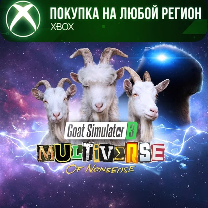 Goat Simulator 3 - Multiverse of Nonsense XBOX
