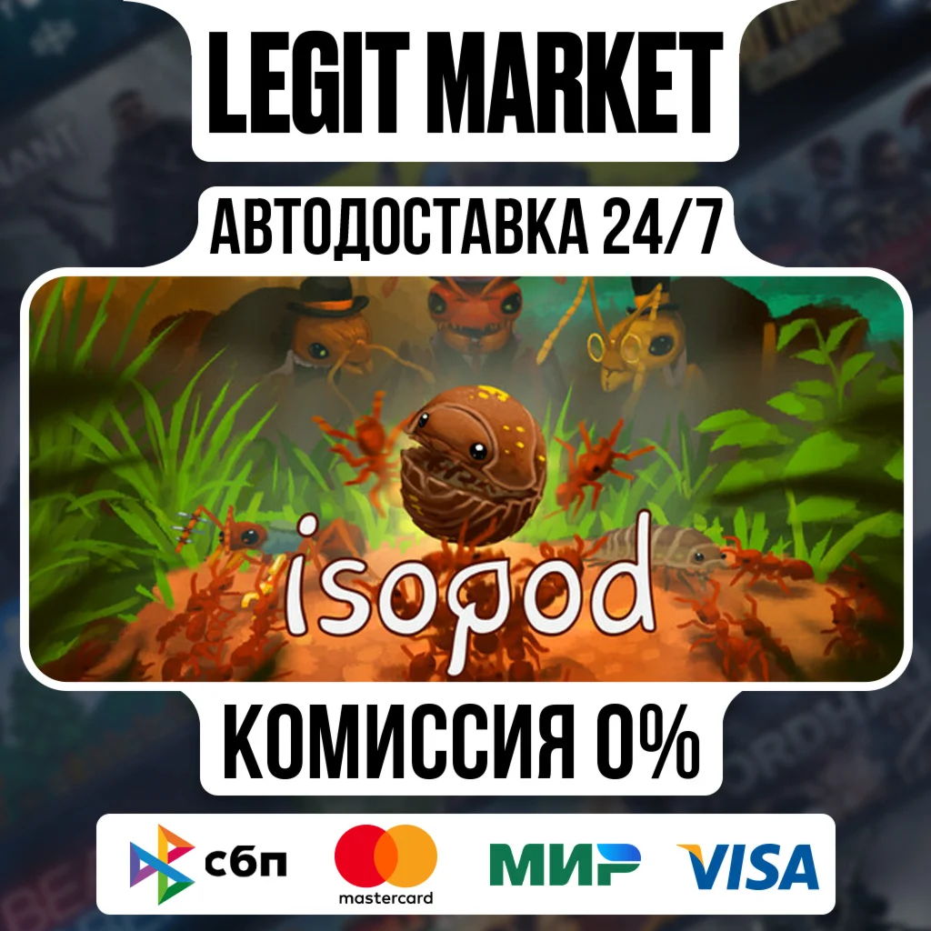 Isopod: A Webbed Spin-off / Steam AUTO / РУ+МИР