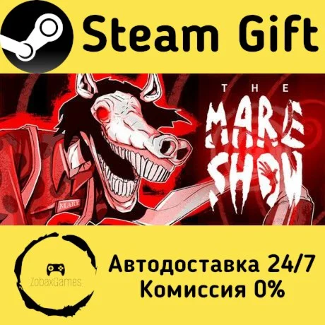  The Mare Show ???? Steam Gift РФ/КЗ/др.  Автодоставка