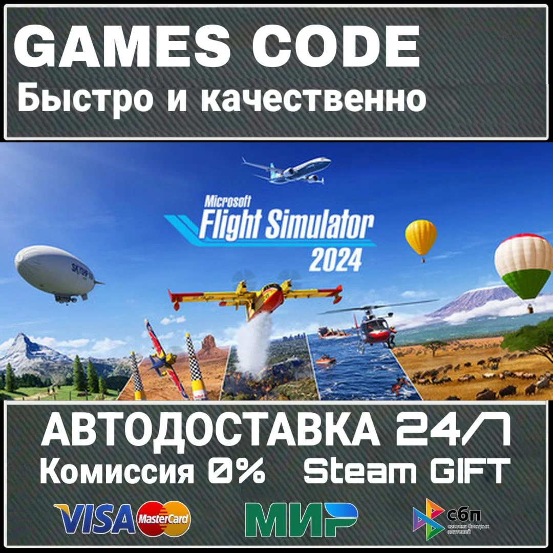 Microsoft Flight Simulator 2024 - Premium Deluxe Edi...