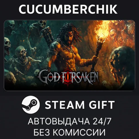 GOD FOR SAKEN Costume Expansion PackSTEAM GIFTRU+МИР