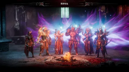 GOD FORSAKEN - Costume Expansion Pack RU*KZ*UA*CIS 🔥