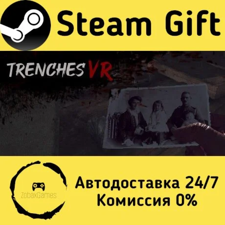  Trenches VR ???? Steam Gift РФ/КЗ/др.  Автодоставка