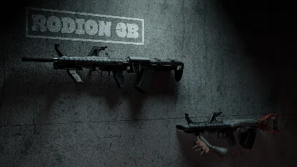 PAYDAY 2: McShay Weapon Pack 3 DLC RU*KZ*UA*CIS