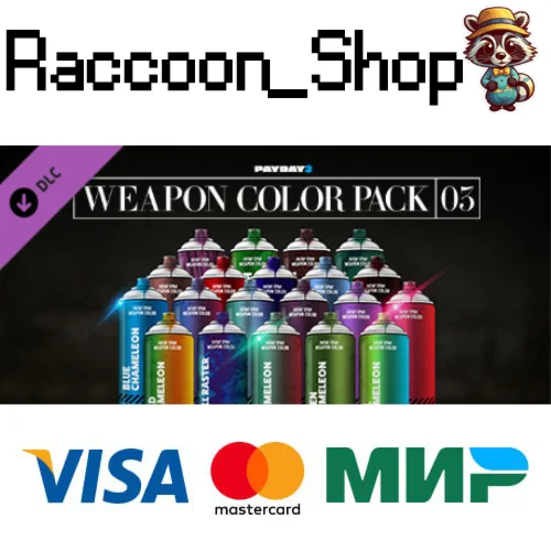 PAYDAY 2: Weapon Color Pack 3 DLC * STEAM РОССИЯ