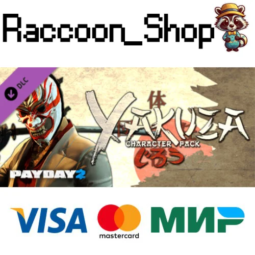 PAYDAY 2: Yakuza Character Pack DLC * STEAM РОССИЯ