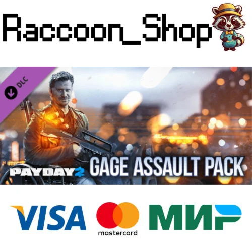 PAYDAY 2: Gage Assault Pack DLC * STEAM РОССИЯ