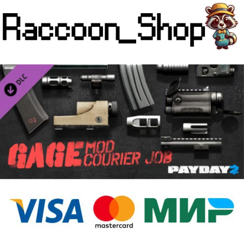 PAYDAY 2: Gage Mod Courier DLC * STEAM РОССИЯ