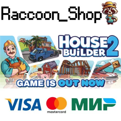 House Builder 2 * STEAM RU*KZ*UA*СНГ 🔥