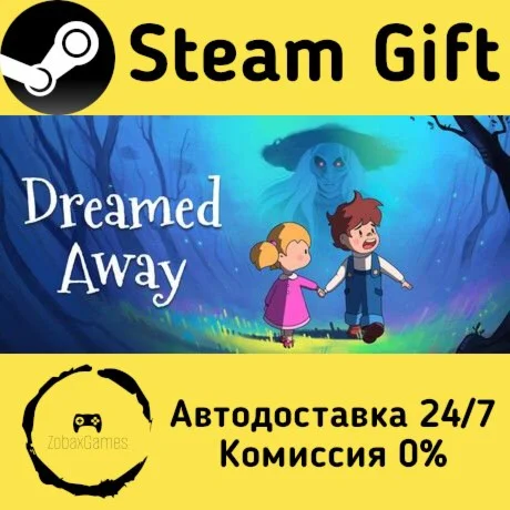  Dreamed Away ???? Steam Gift РФ/КЗ/др.  Автодоставка