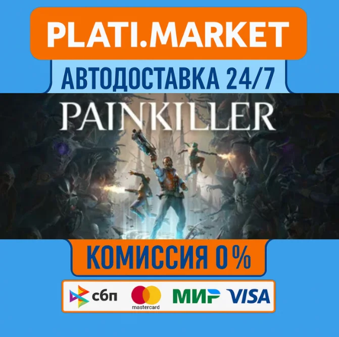 Painkiller Deluxe STEAM GIFT⟡ВСЕ РЕГИОНЫ АВТО 0%
