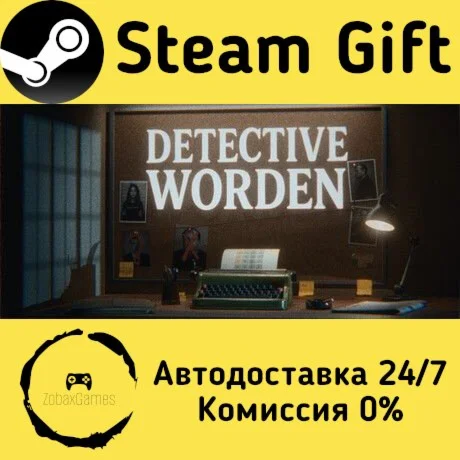  Detective Worden ???? Steam Gift РФ/КЗ/др. 