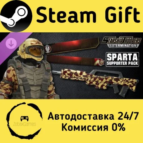 Starship Troopers: Extermination - Sparta Supporter Pac