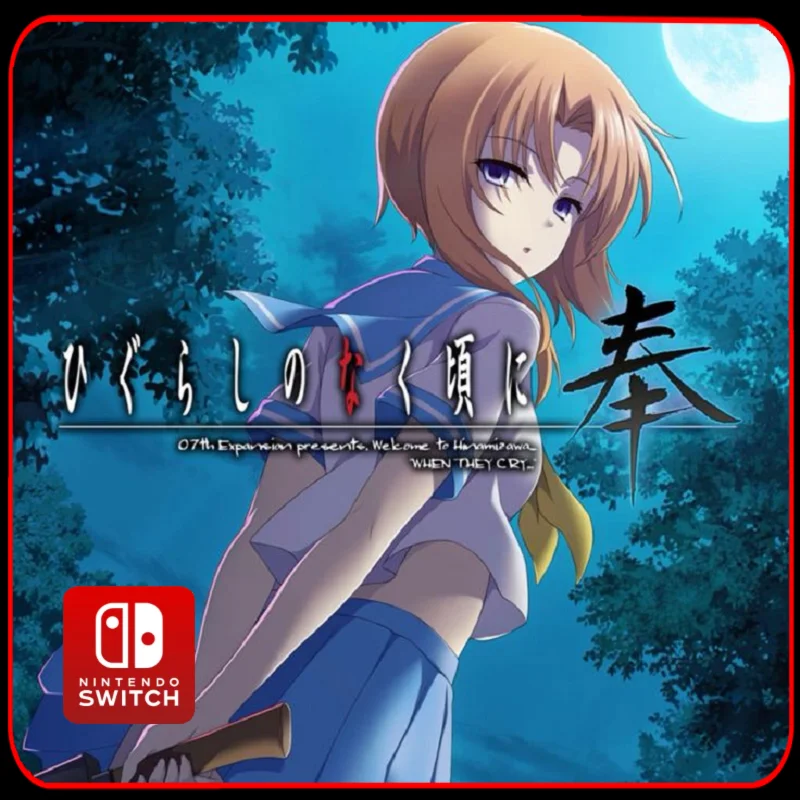 Higurashi no Naku Koro ni Hou 🎮 Nintendo Switch