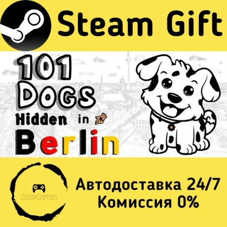  101 Dogs Hidden in Berlin ???? Steam Gift РФ/КЗ/др. 