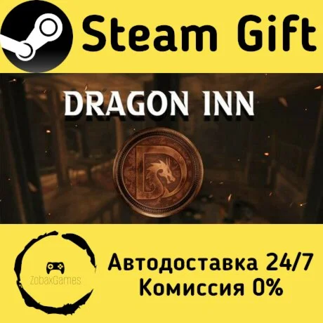  Dragon Inn ???? Steam Gift РФ/КЗ/др.  Автодоставка