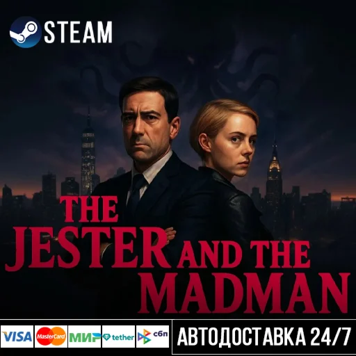 The Jester and the Madman СТИМ Steam Gift