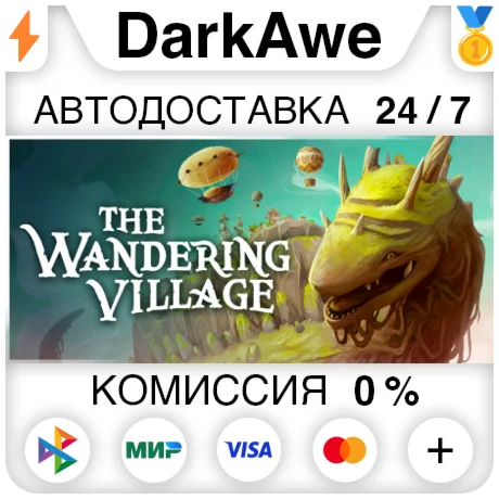 The Wandering Village STEAM•RU ️АВТОДОСТАВКА 0%