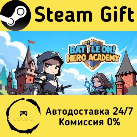  Battle On! Hero Academy ???? Steam Gift РФ/КЗ/др. 