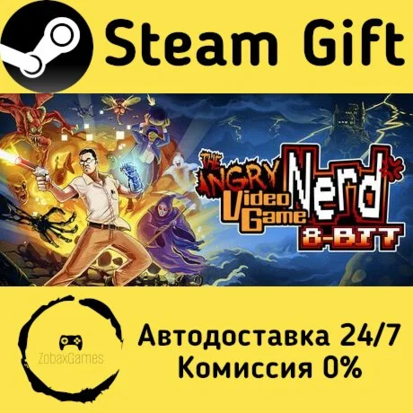  Angry Video Game Nerd 8-bit ???? Steam Gift