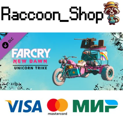 Far Cry New Dawn - Unicorn Trike DLC RU*KZ*UA*CIS
