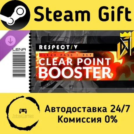 DJMAX RESPECT V - CLEAR PASS : S17 CLEAR POINT BOOSTER