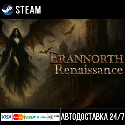 Erannorth Renaissance СТИМ Steam Gift