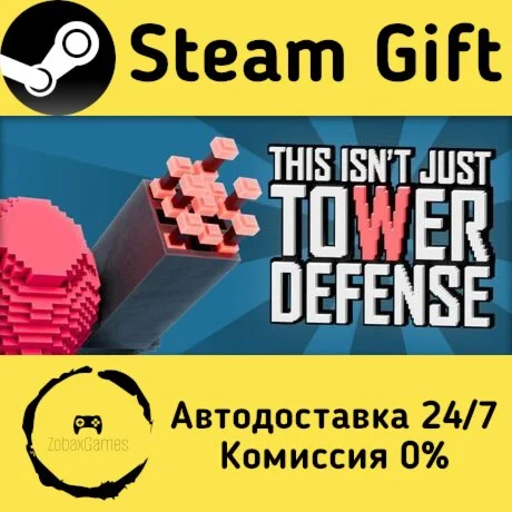  This Isn't Just Tower Defense ???? Steam Gift