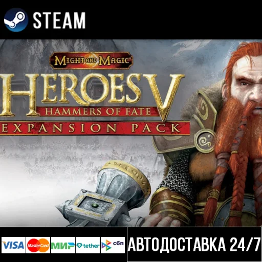 Heroes of Might & Magic V: Hammers of Fate Steam Gift