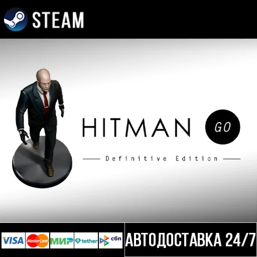 Hitman GO: Definitive Edition СТИМ Steam Gift