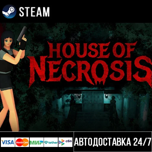 House of Necrosis СТИМ Steam Gift