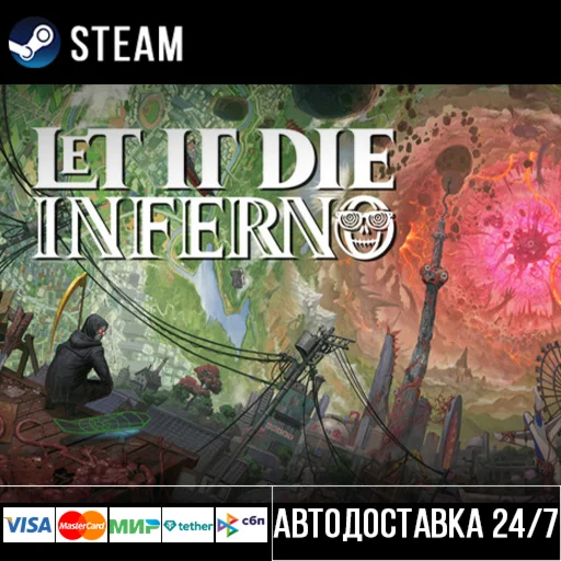 LET IT DIE: INFERNO СТИМ Steam Gift