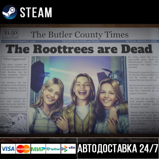 The Roottrees are Dead СТИМ Steam Gift