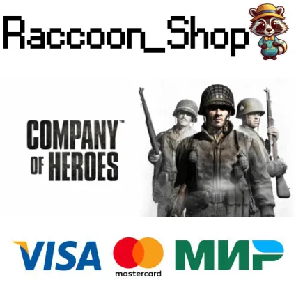 Company of Heroes Complete Pack * STEAM RU*KZ*UA*СНГ 🔥
