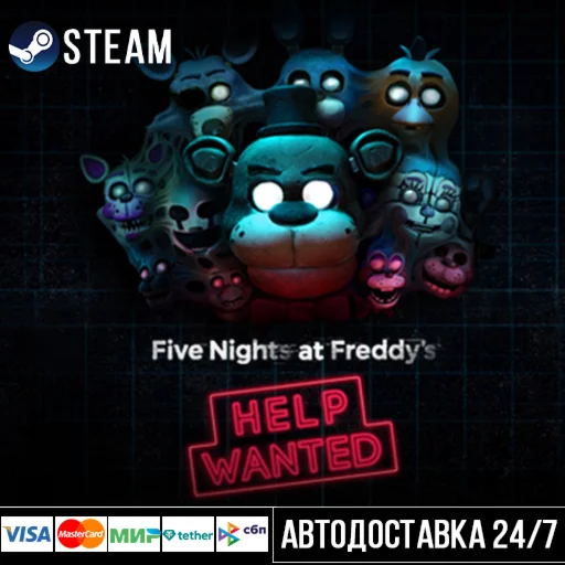 FIVE NIGHTS AT FREDDY'S: HELP WANTED VR СТИМ Steam Gift