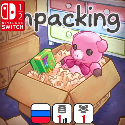 Unpacking | Nintendo Switch 1/2
