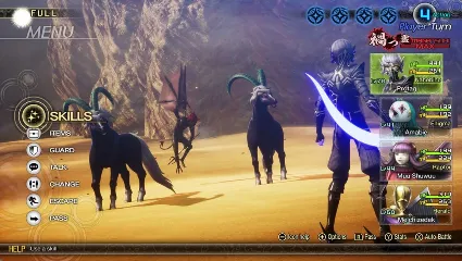 Shin Megami Tensei V: Vengeance | Nintendo Switch 1/2
