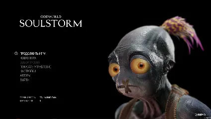 Oddworld: Soulstorm | Nintendo Switch 1/2