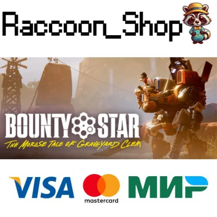 Bounty Star * STEAM RU*KZ*UA*СНГ 🔥