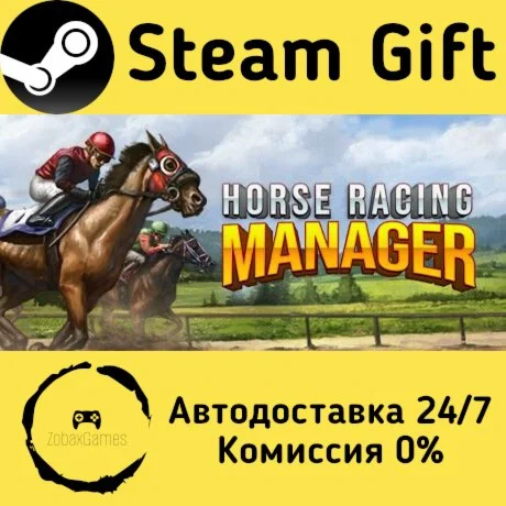  Horse Racing Manager ???? Steam Gift РФ/КЗ/др. 