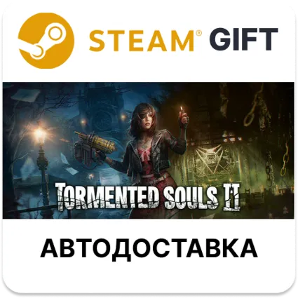Tormented Souls 2 Digital Deluxe Edition Steam РУ и др