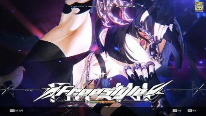 DJMAX RESPECT V - CLEAR PASS : S17 PREMIUM TICKET ✅ STEAM