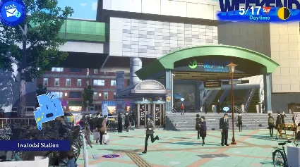 Persona 3 Reload | Nintendo Switch 2