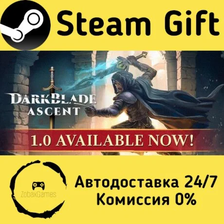 Darkblade Ascent ???? Steam Gift РФ/КЗ/др. 