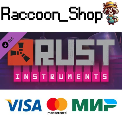Rust Instrument Pack DLC * STEAM RU*KZ*UA*СНГ 🔥
